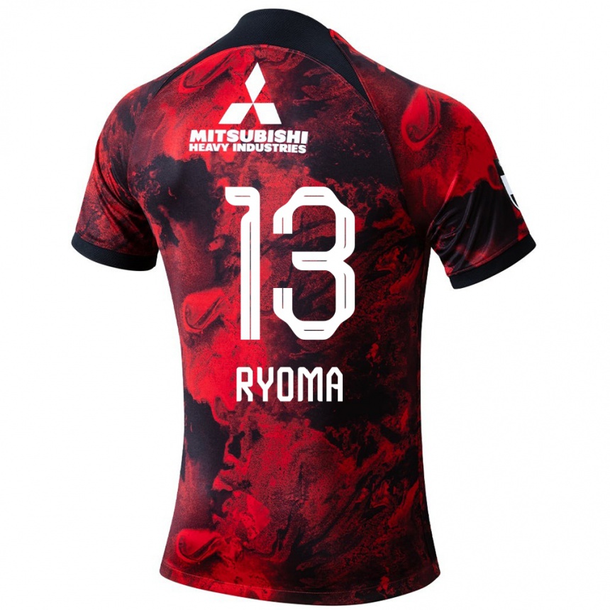 Kinder Fußball Ryoma Watanabe #13 Rot Schwarz Heimtrikot Trikot 2024/25 T-Shirt Luxemburg