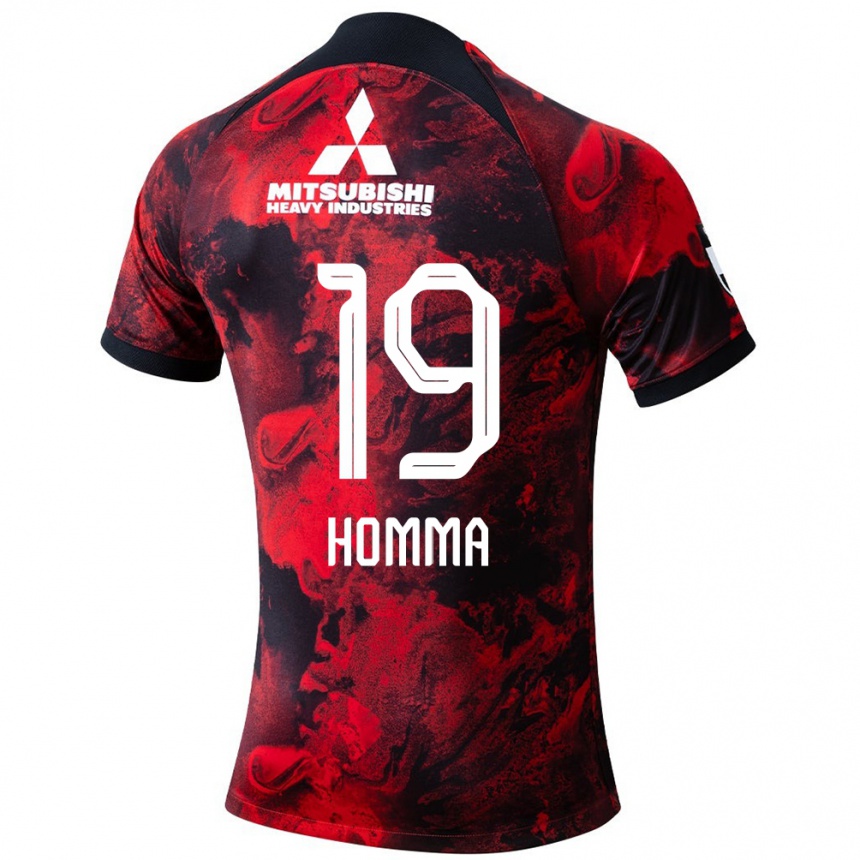 Kinder Fußball Shion Homma #19 Rot Schwarz Heimtrikot Trikot 2024/25 T-Shirt Luxemburg