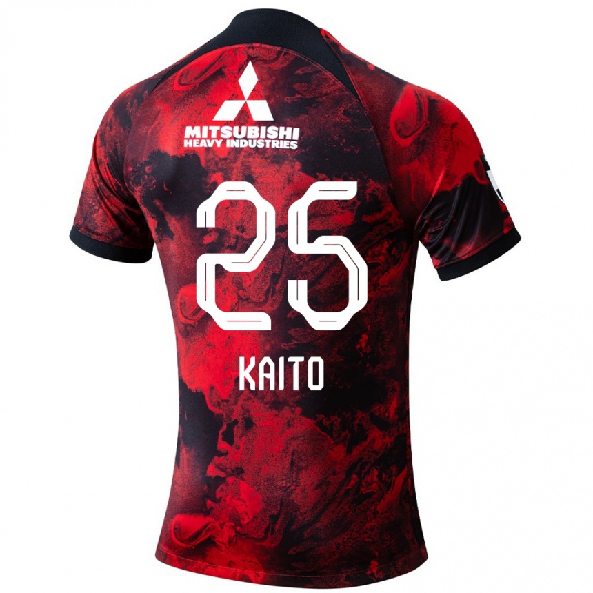 Kinder Fußball Kaito Yasui #25 Rot Schwarz Heimtrikot Trikot 2024/25 T-Shirt Luxemburg