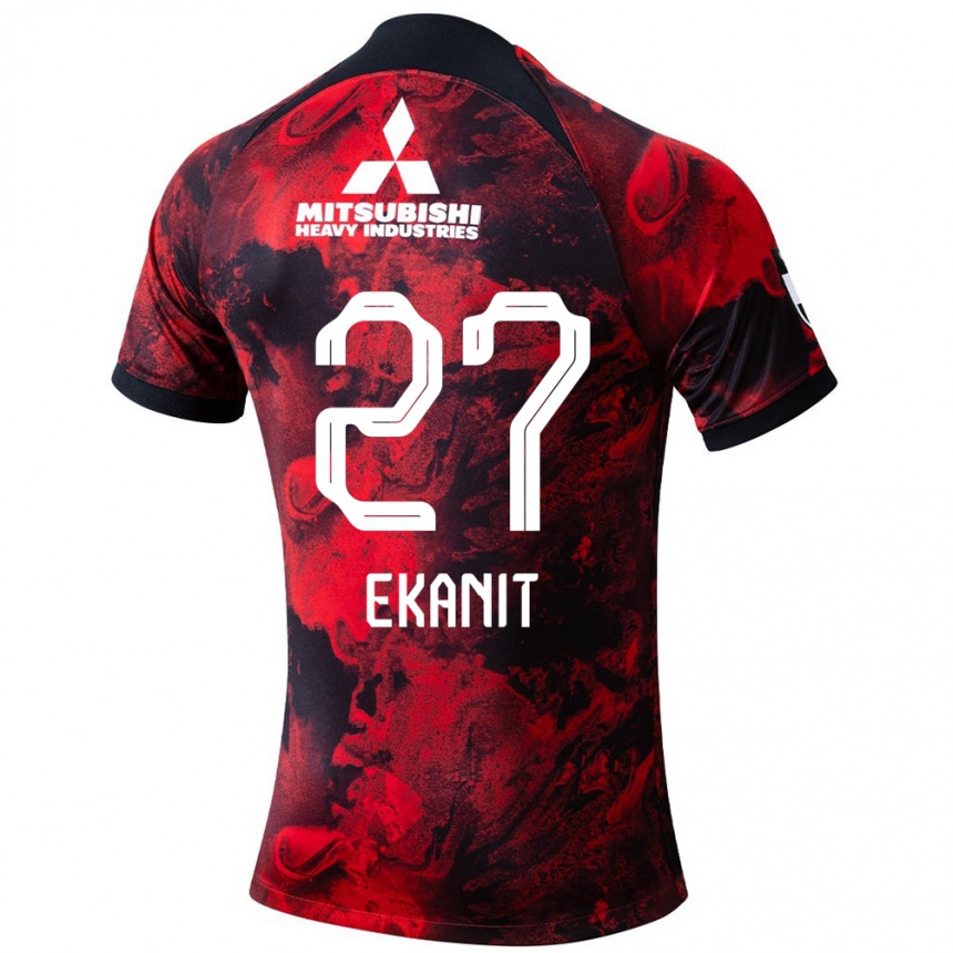 Kinder Fußball Ekanit Panya #27 Rot Schwarz Heimtrikot Trikot 2024/25 T-Shirt Luxemburg