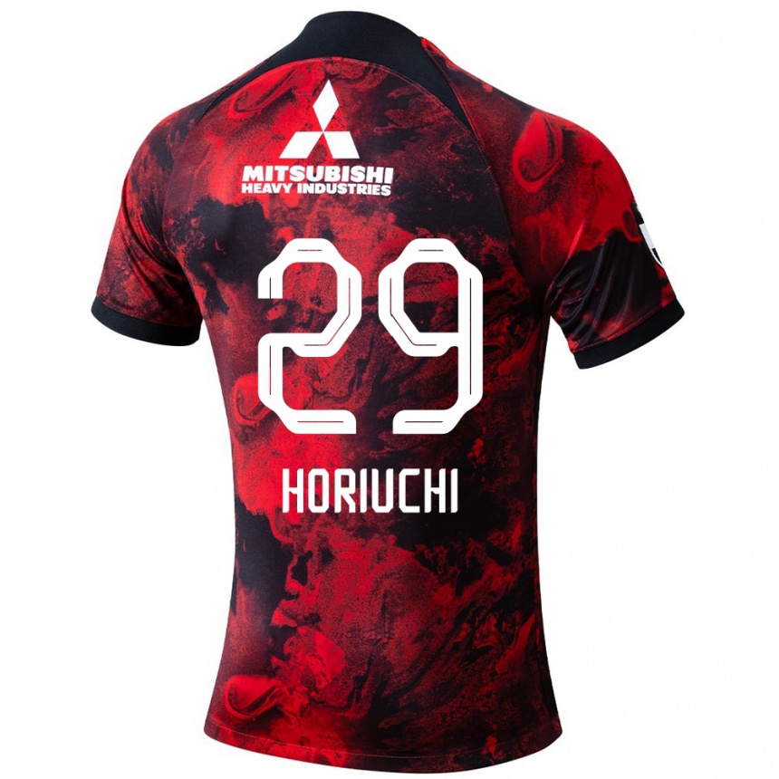 Kinder Fußball Yota Horiuchi #29 Rot Schwarz Heimtrikot Trikot 2024/25 T-Shirt Luxemburg