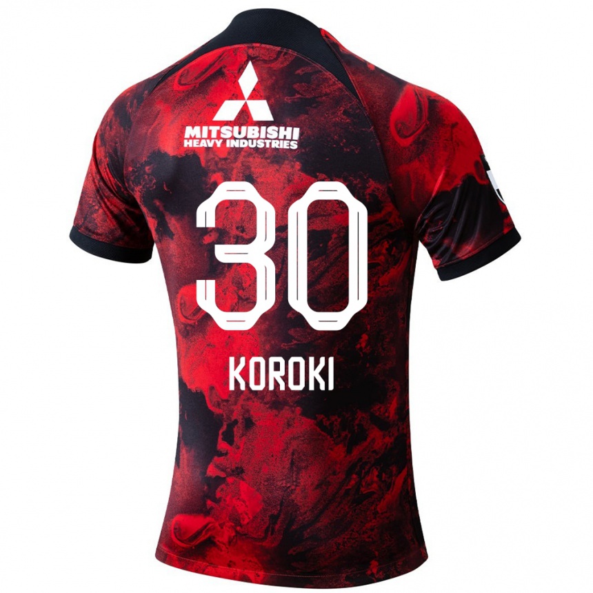 Kinder Fußball Shinzo Koroki #30 Rot Schwarz Heimtrikot Trikot 2024/25 T-Shirt Luxemburg