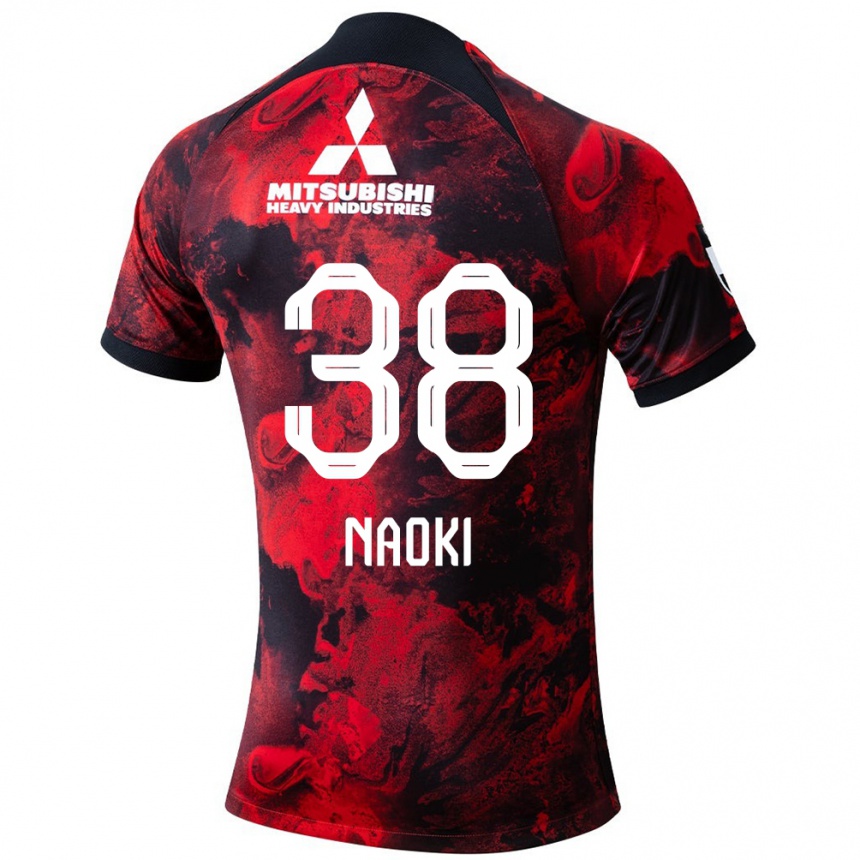 Kinder Fußball Naoki Maeda #38 Rot Schwarz Heimtrikot Trikot 2024/25 T-Shirt Luxemburg