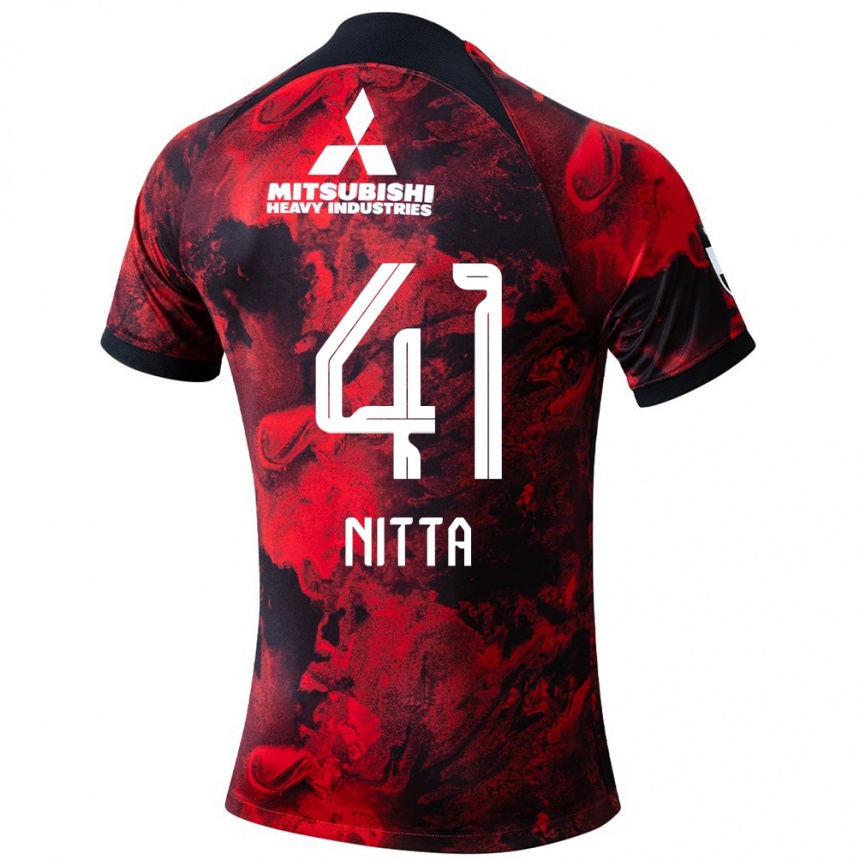 Kinder Fußball Rio Nitta #41 Rot Schwarz Heimtrikot Trikot 2024/25 T-Shirt Luxemburg