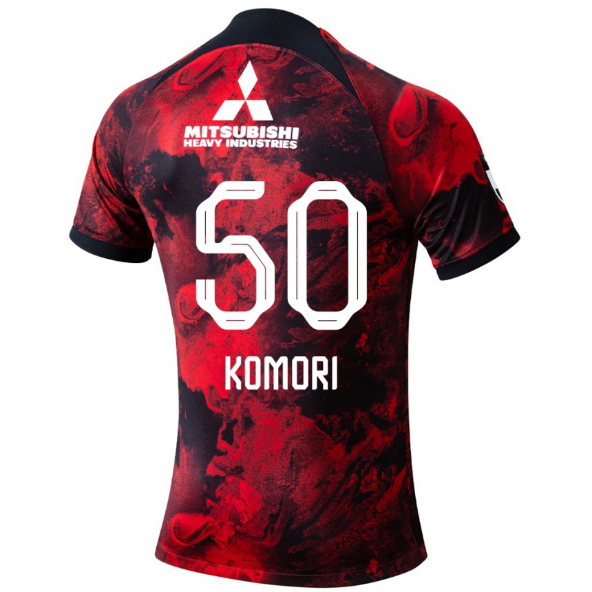 Kinder Fußball Haruki Komori #50 Rot Schwarz Heimtrikot Trikot 2024/25 T-Shirt Luxemburg