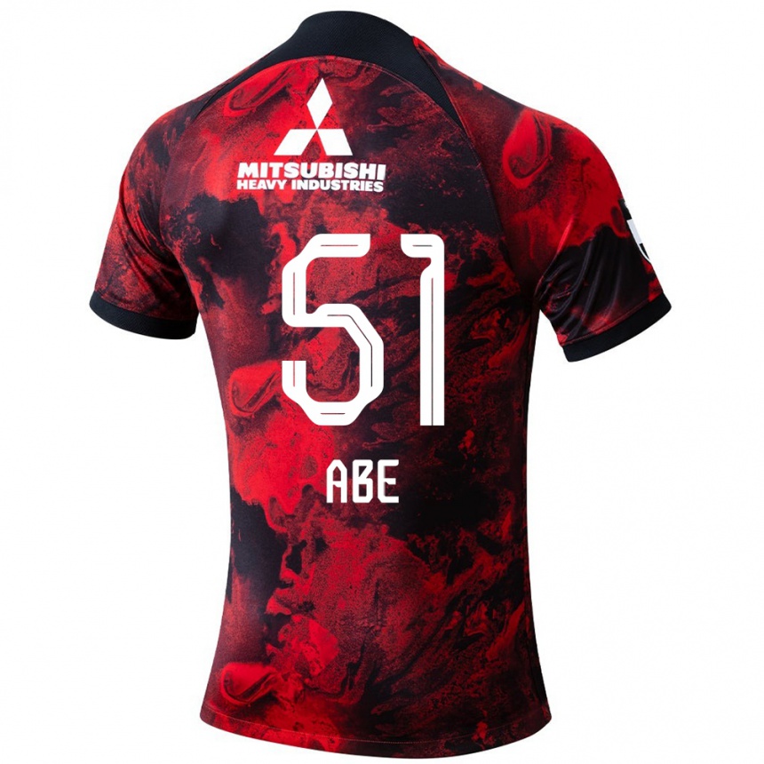 Kinder Fußball Shintaro Abe #51 Rot Schwarz Heimtrikot Trikot 2024/25 T-Shirt Luxemburg