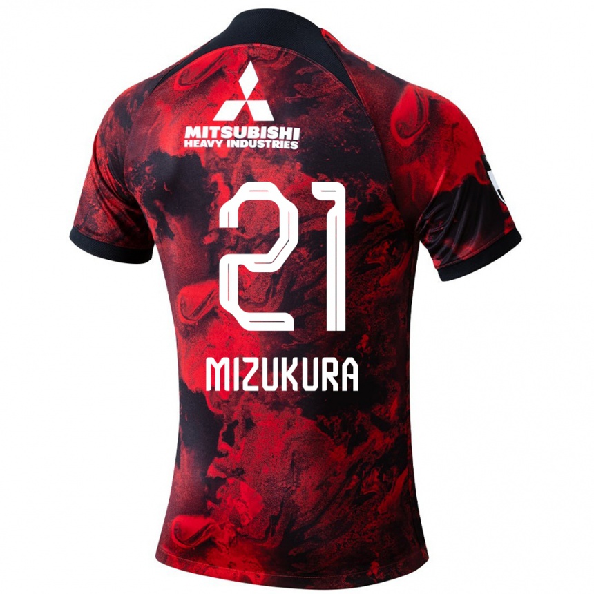 Kinder Fußball Kei Mizukura #21 Rot Schwarz Heimtrikot Trikot 2024/25 T-Shirt Luxemburg