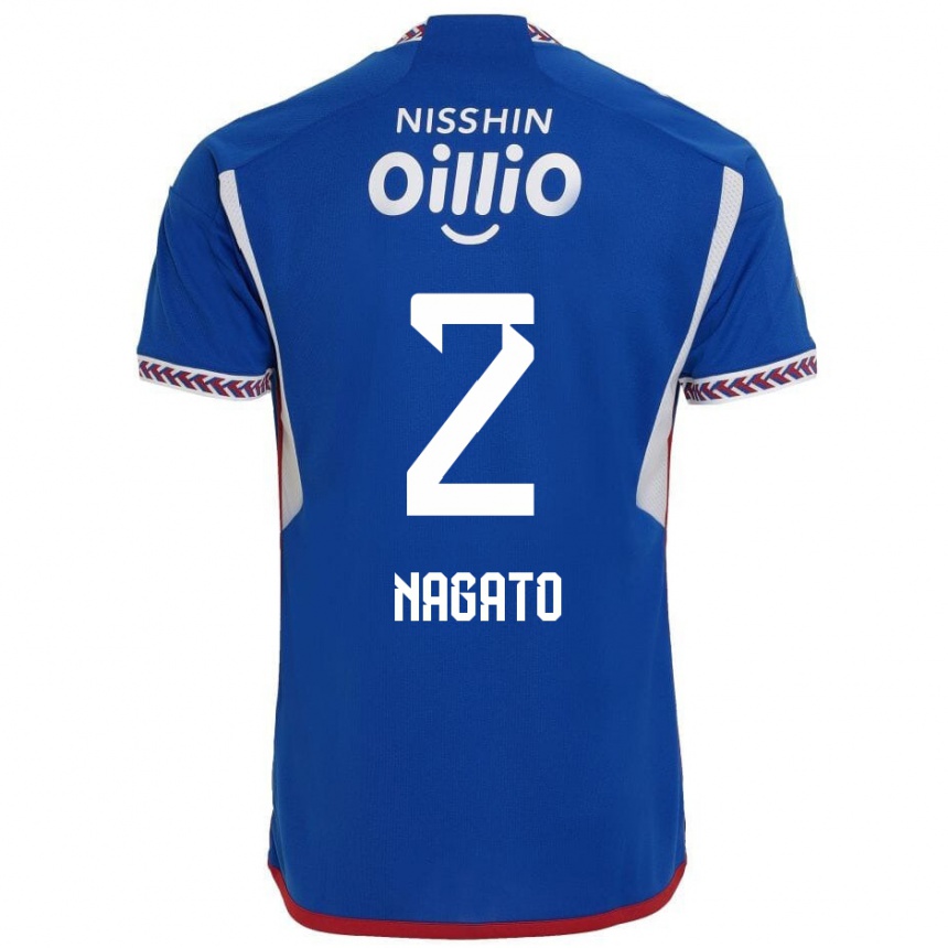 Kinder Fußball Katsuya Nagato #2 Blau Weiß Rot Heimtrikot Trikot 2024/25 T-Shirt Luxemburg