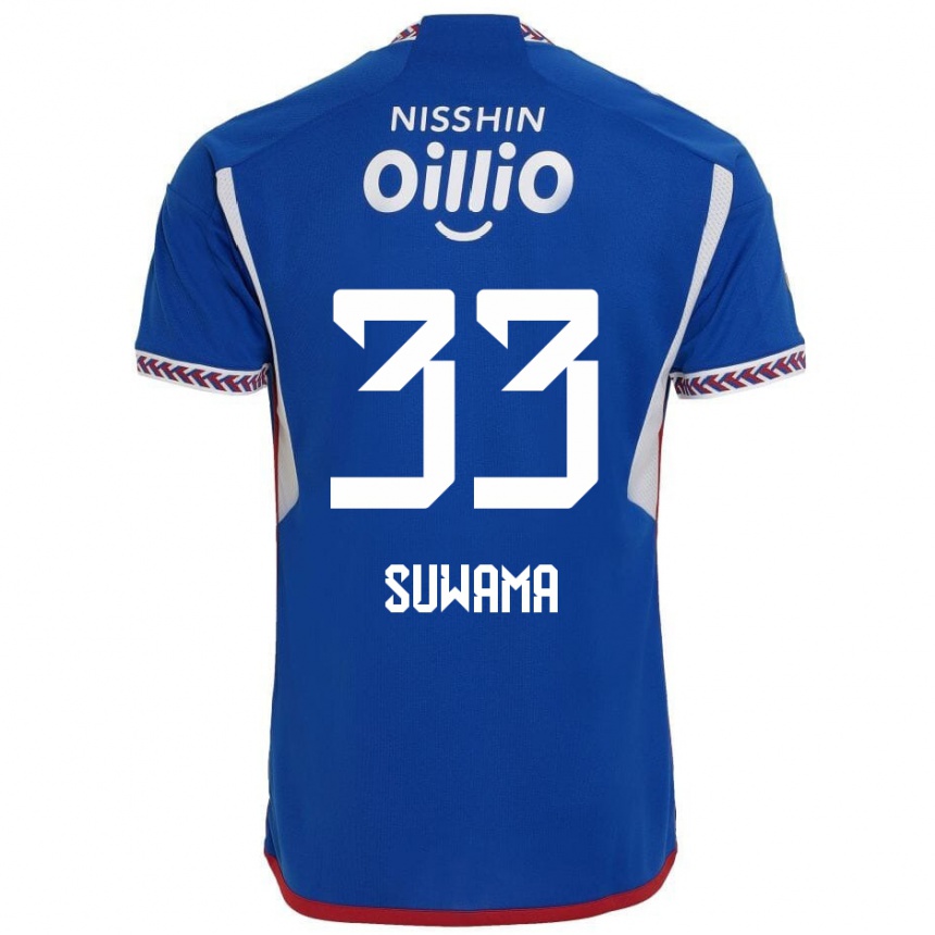 Kinder Fußball Kosei Suwama #33 Blau Weiß Rot Heimtrikot Trikot 2024/25 T-Shirt Luxemburg