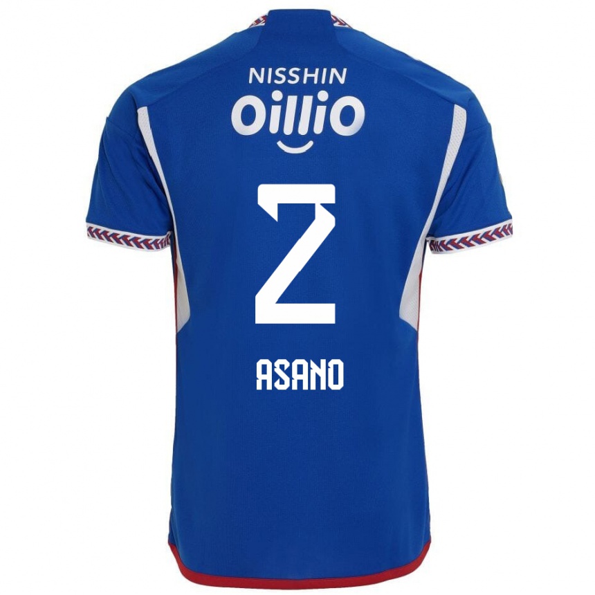 Kinder Fußball Katsuki Asano #2 Blau Weiß Rot Heimtrikot Trikot 2024/25 T-Shirt Luxemburg