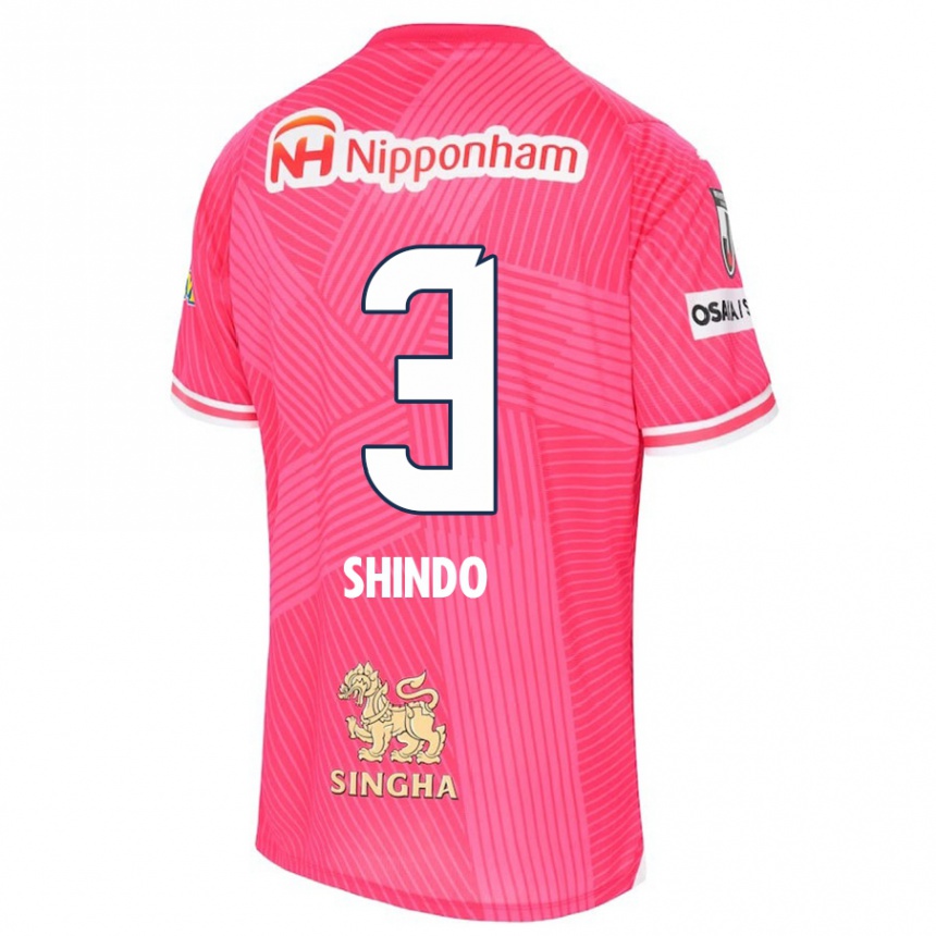 Kinder Fußball Ryosuke Shindo #3 Rosa Weiß Heimtrikot Trikot 2024/25 T-Shirt Luxemburg