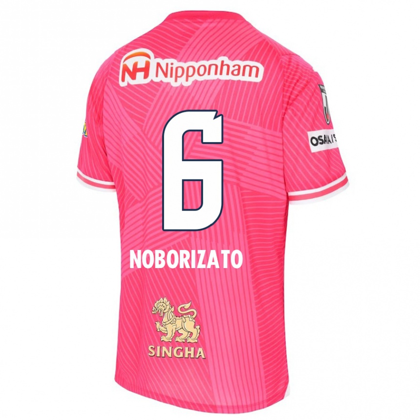 Kinder Fußball Kyohei Noborizato #6 Rosa Weiß Heimtrikot Trikot 2024/25 T-Shirt Luxemburg