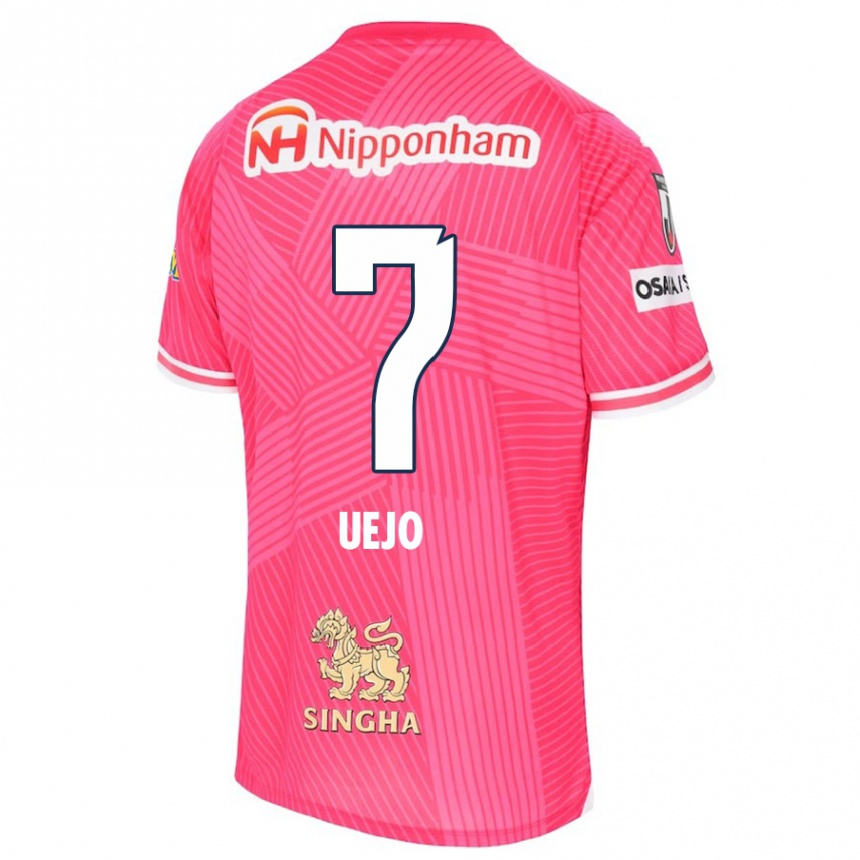 Kinder Fußball Satoki Uejo #7 Rosa Weiß Heimtrikot Trikot 2024/25 T-Shirt Luxemburg