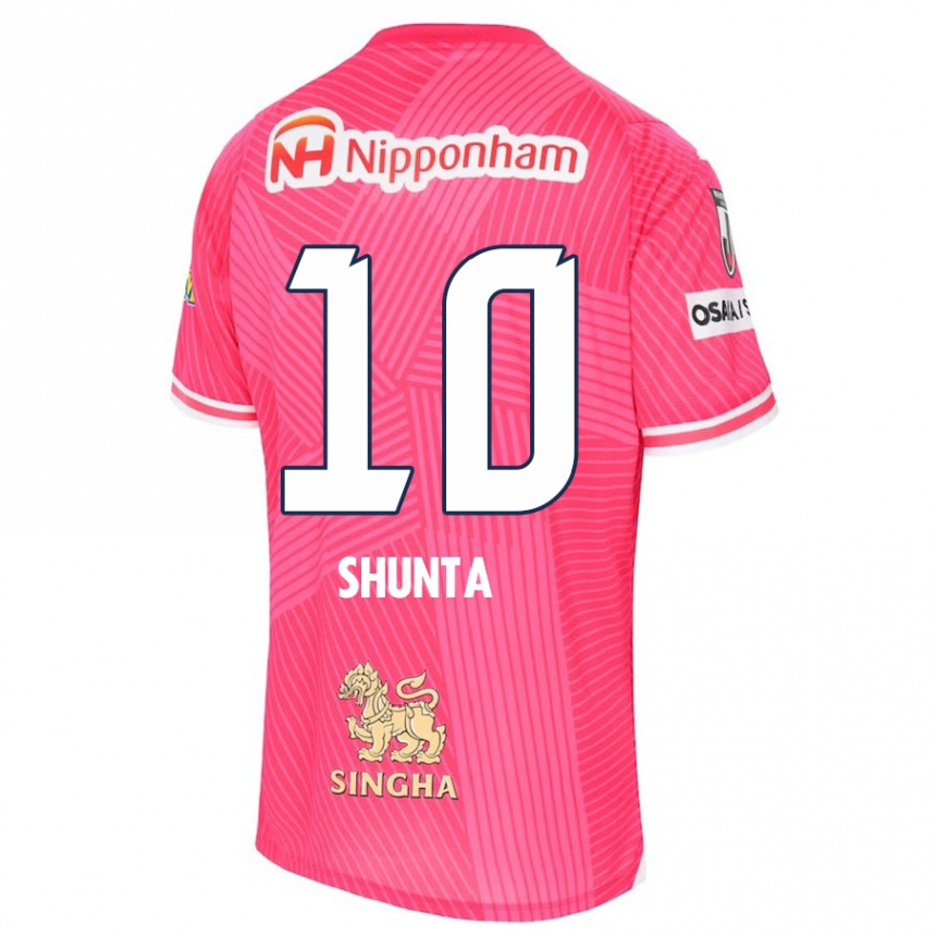 Kinder Fußball Shunta Tanaka #10 Rosa Weiß Heimtrikot Trikot 2024/25 T-Shirt Luxemburg