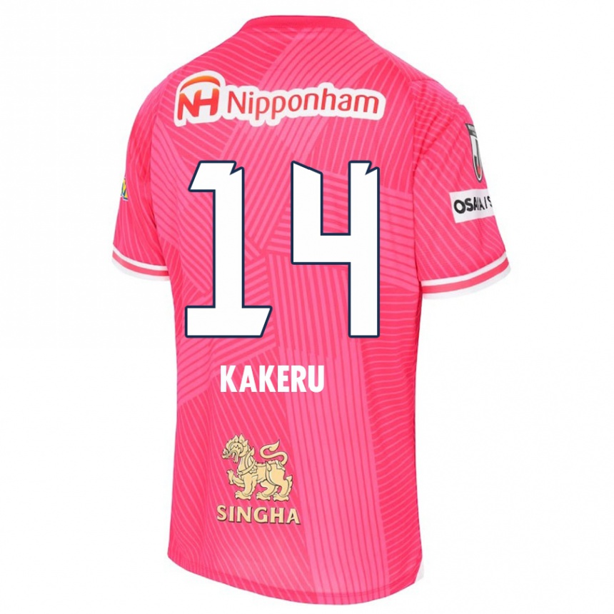 Kinder Fußball Kakeru Funaki #14 Rosa Weiß Heimtrikot Trikot 2024/25 T-Shirt Luxemburg