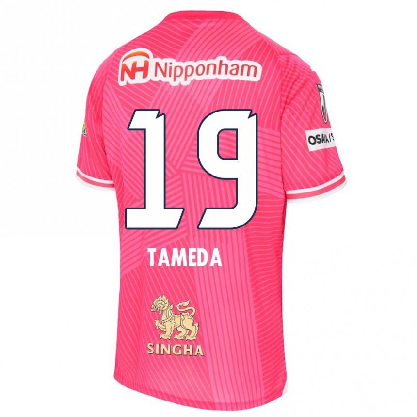 Kinder Fußball Hirotaka Tameda #19 Rosa Weiß Heimtrikot Trikot 2024/25 T-Shirt Luxemburg