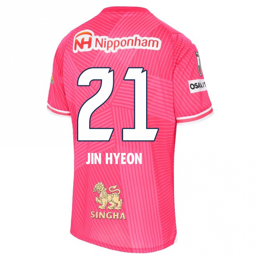 Kinder Fußball Jin-Hyeon Kim #21 Rosa Weiß Heimtrikot Trikot 2024/25 T-Shirt Luxemburg