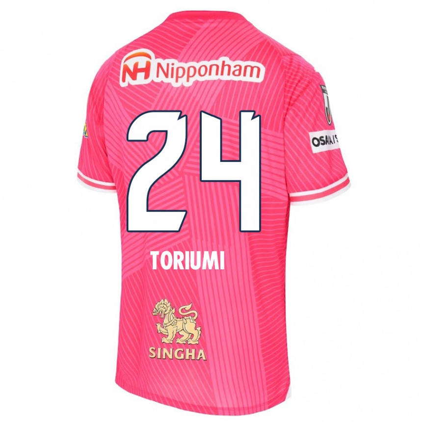 Kinder Fußball Koji Toriumi #24 Rosa Weiß Heimtrikot Trikot 2024/25 T-Shirt Luxemburg