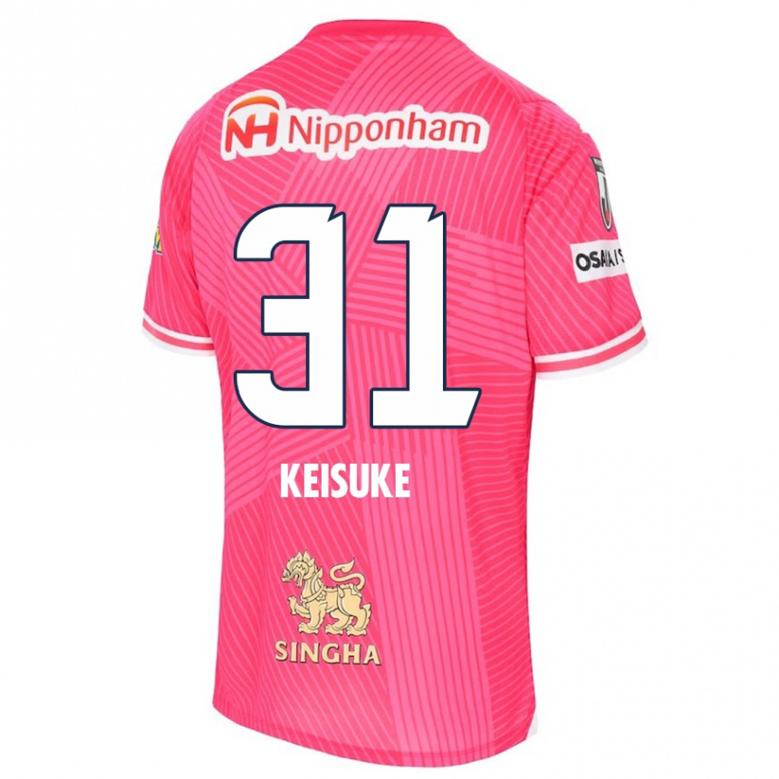 Kinder Fußball Keisuke Shimizu #31 Rosa Weiß Heimtrikot Trikot 2024/25 T-Shirt Luxemburg