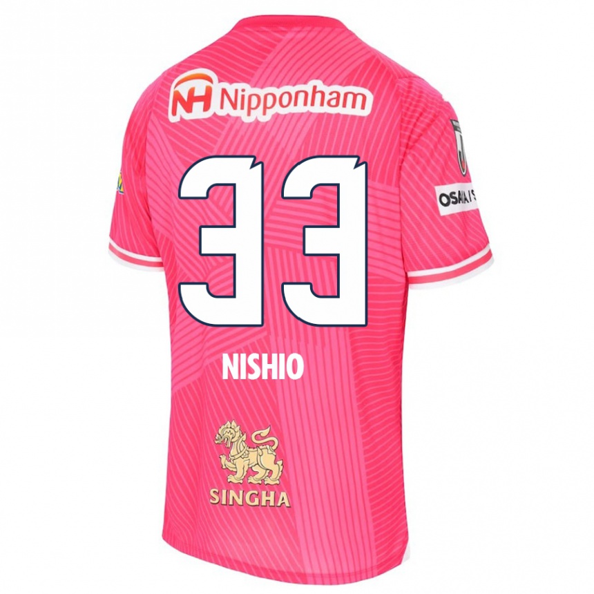 Kinder Fußball Ryuya Nishio #33 Rosa Weiß Heimtrikot Trikot 2024/25 T-Shirt Luxemburg