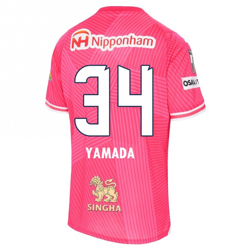 Kinder Fußball Hiroto Yamada #34 Rosa Weiß Heimtrikot Trikot 2024/25 T-Shirt Luxemburg