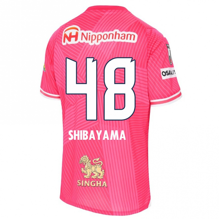 Kinder Fußball Masaya Shibayama #48 Rosa Weiß Heimtrikot Trikot 2024/25 T-Shirt Luxemburg