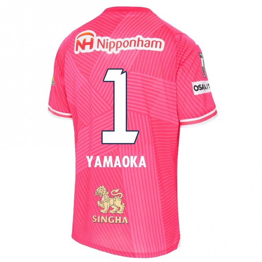 Kinder Fußball Kumpei Yamaoka #1 Rosa Weiß Heimtrikot Trikot 2024/25 T-Shirt Luxemburg