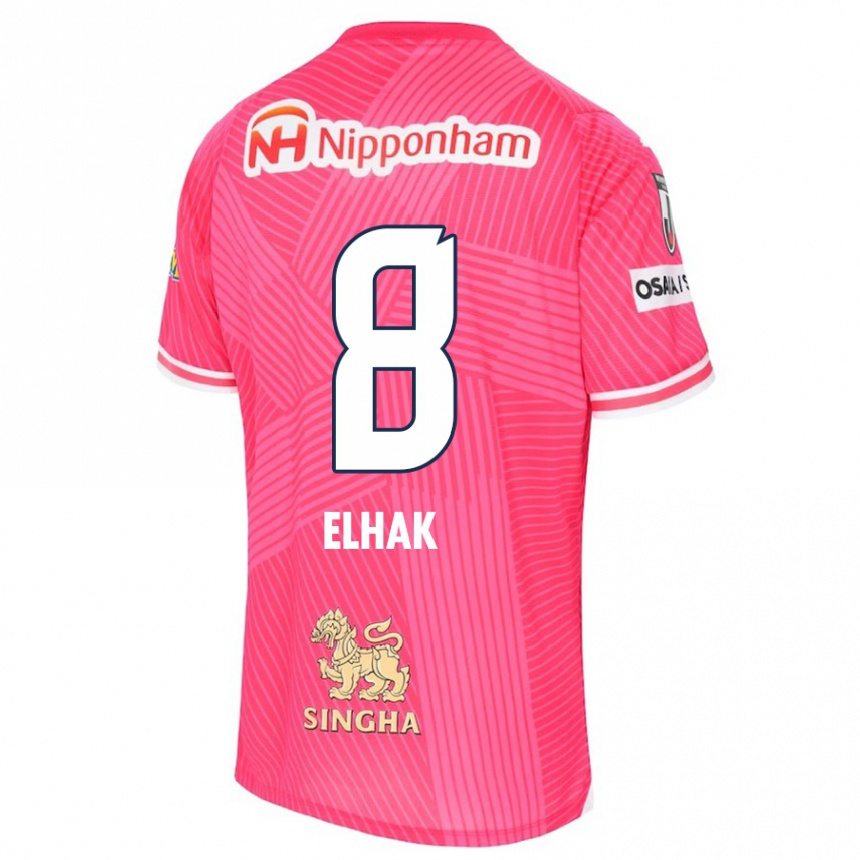 Kinder Fußball Akuro Elhak #8 Rosa Weiß Heimtrikot Trikot 2024/25 T-Shirt Luxemburg