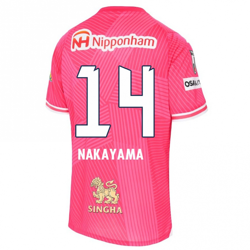 Kinder Fußball Toshito Nakayama #14 Rosa Weiß Heimtrikot Trikot 2024/25 T-Shirt Luxemburg