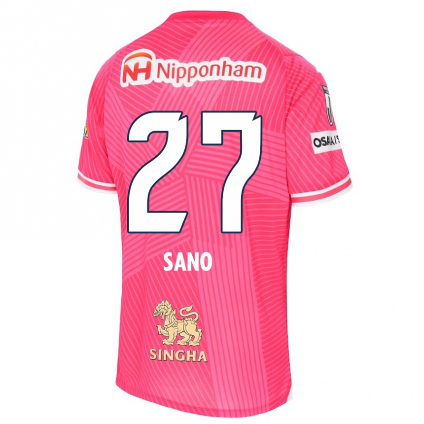 Kinder Fußball Taiki Sano #27 Rosa Weiß Heimtrikot Trikot 2024/25 T-Shirt Luxemburg