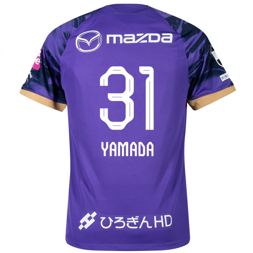 Kinder Fußball Manato Yamada #31 Lila Weiß Heimtrikot Trikot 2024/25 T-Shirt Luxemburg