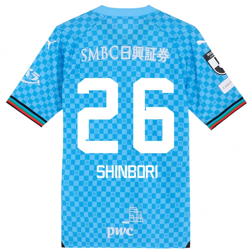 Kinder Fußball Kakeru Shinbori #26 Azurblau Heimtrikot Trikot 2024/25 T-Shirt Luxemburg