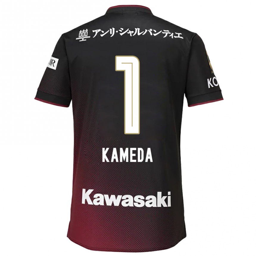 Kinder Fußball Taiga Kameda #1 Schwarz Rot Heimtrikot Trikot 2024/25 T-Shirt Luxemburg