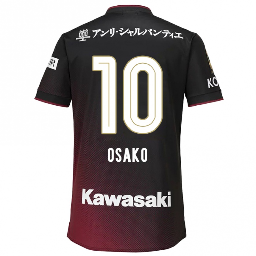 Kinder Fußball Yuya Osako #10 Schwarz Rot Heimtrikot Trikot 2024/25 T-Shirt Luxemburg