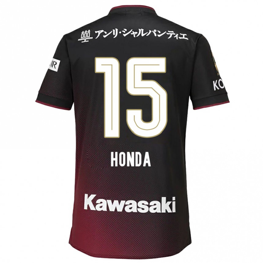 Kinder Fußball Yuki Honda #15 Schwarz Rot Heimtrikot Trikot 2024/25 T-Shirt Luxemburg