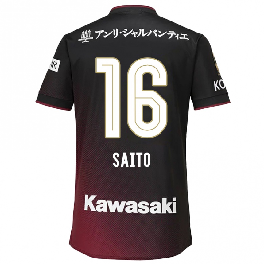 Kinder Fußball Mitsuki Saito #16 Schwarz Rot Heimtrikot Trikot 2024/25 T-Shirt Luxemburg