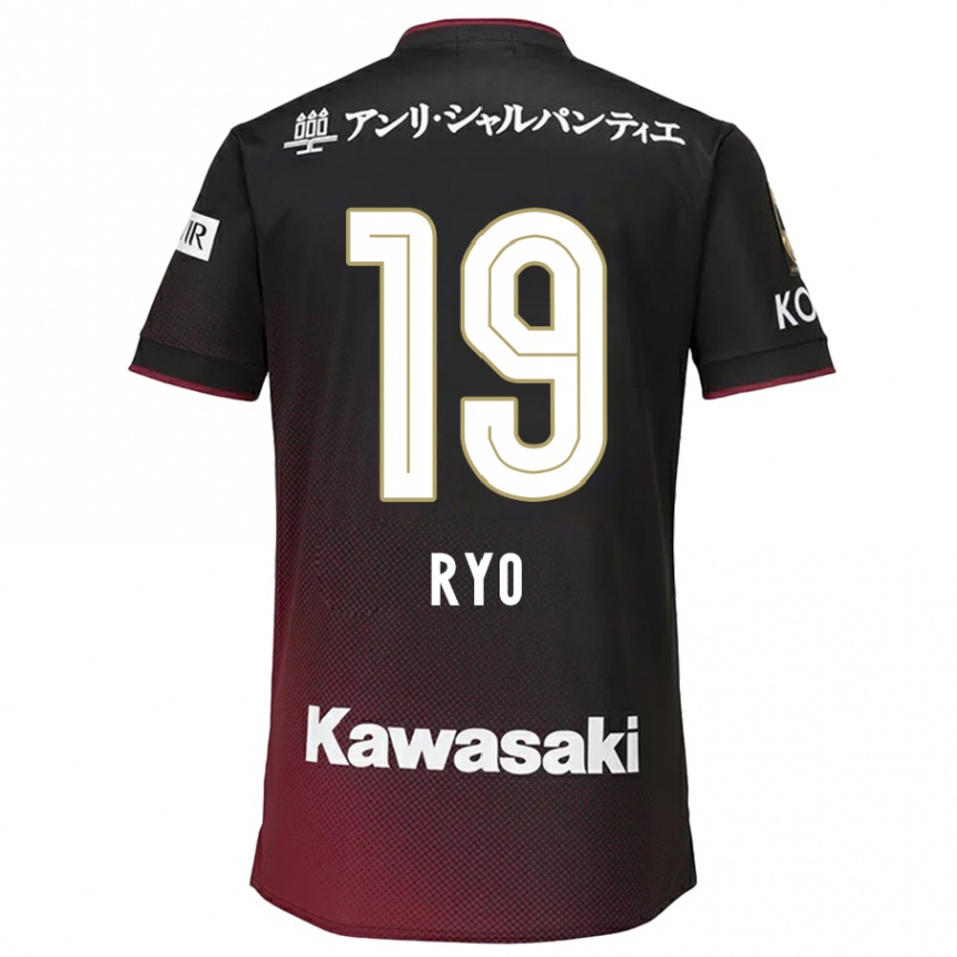 Kinder Fußball Ryo Hatsuse #19 Schwarz Rot Heimtrikot Trikot 2024/25 T-Shirt Luxemburg