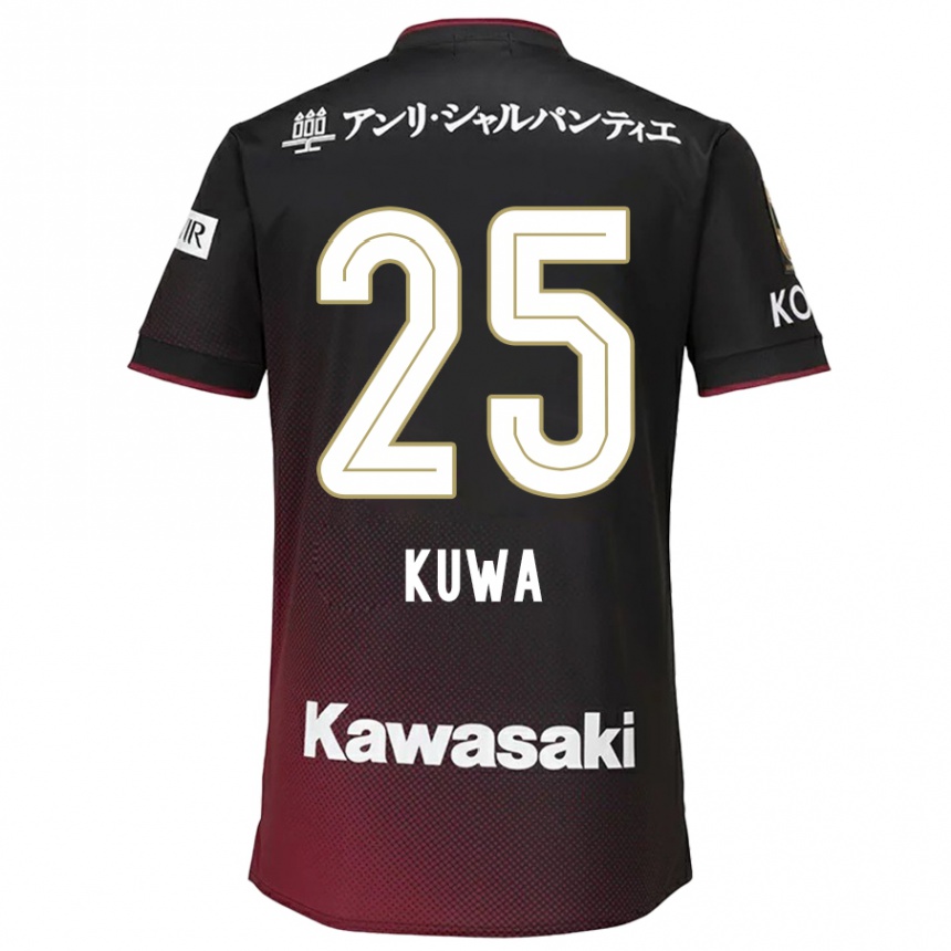 Kinder Fußball Yuya Kuwasaki #25 Schwarz Rot Heimtrikot Trikot 2024/25 T-Shirt Luxemburg