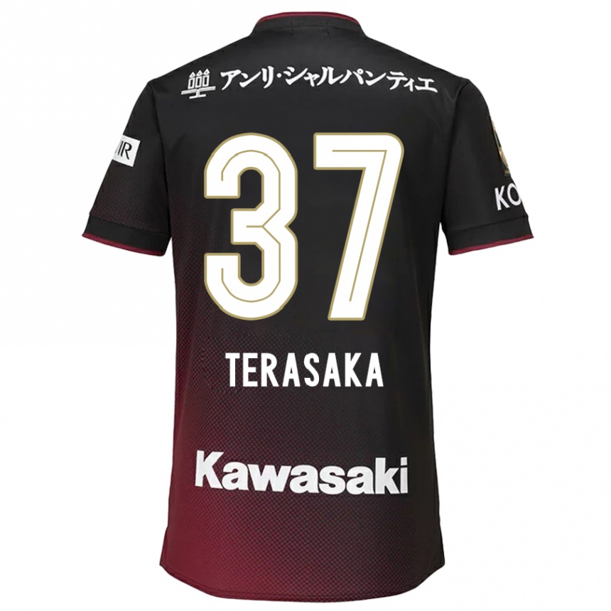 Kinder Fußball Shogo Terasaka #37 Schwarz Rot Heimtrikot Trikot 2024/25 T-Shirt Luxemburg