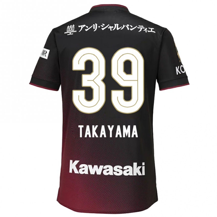 Kinder Fußball Shioki Takayama #39 Schwarz Rot Heimtrikot Trikot 2024/25 T-Shirt Luxemburg