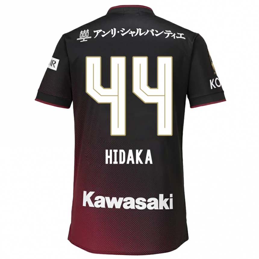 Kinder Fußball Mitsuki Hidaka #44 Schwarz Rot Heimtrikot Trikot 2024/25 T-Shirt Luxemburg