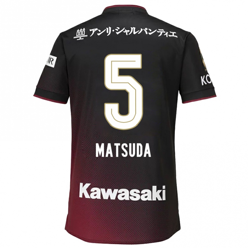 Kinder Fußball Shido Matsuda #5 Schwarz Rot Heimtrikot Trikot 2024/25 T-Shirt Luxemburg