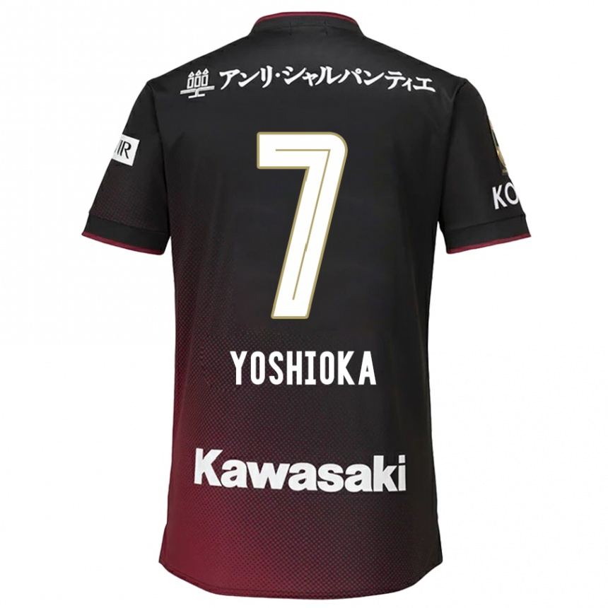 Kinder Fußball Ran Yoshioka #7 Schwarz Rot Heimtrikot Trikot 2024/25 T-Shirt Luxemburg