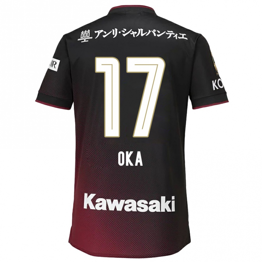 Kinder Fußball Shoei Oka #17 Schwarz Rot Heimtrikot Trikot 2024/25 T-Shirt Luxemburg