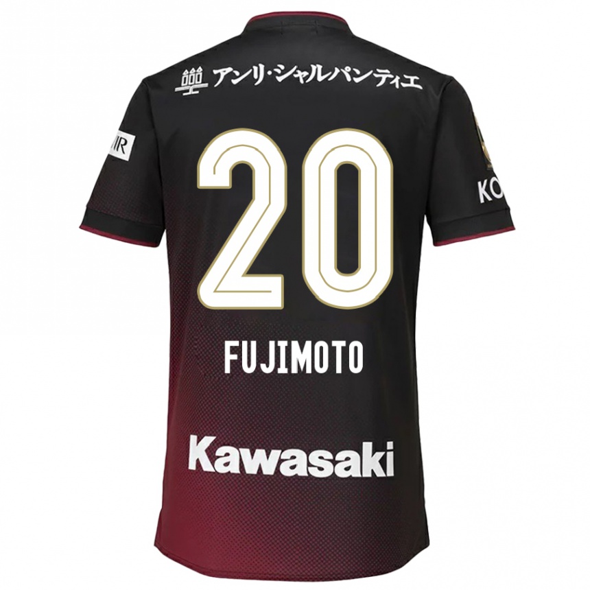 Kinder Fußball Riku Fujimoto #20 Schwarz Rot Heimtrikot Trikot 2024/25 T-Shirt Luxemburg