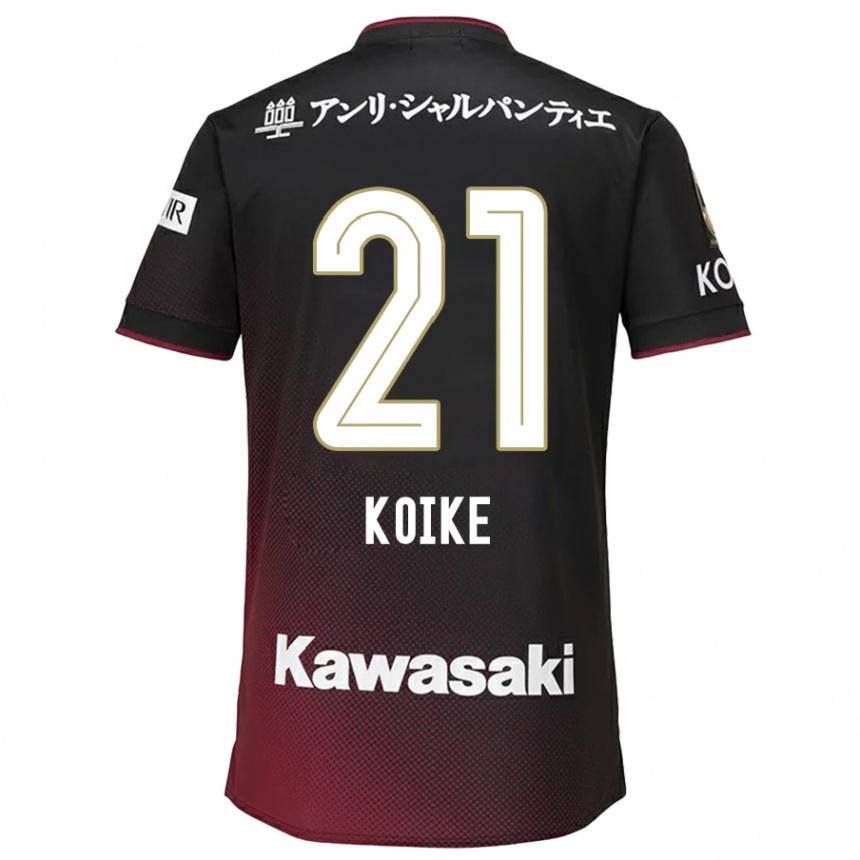 Kinder Fußball Shusuke Koike #21 Schwarz Rot Heimtrikot Trikot 2024/25 T-Shirt Luxemburg