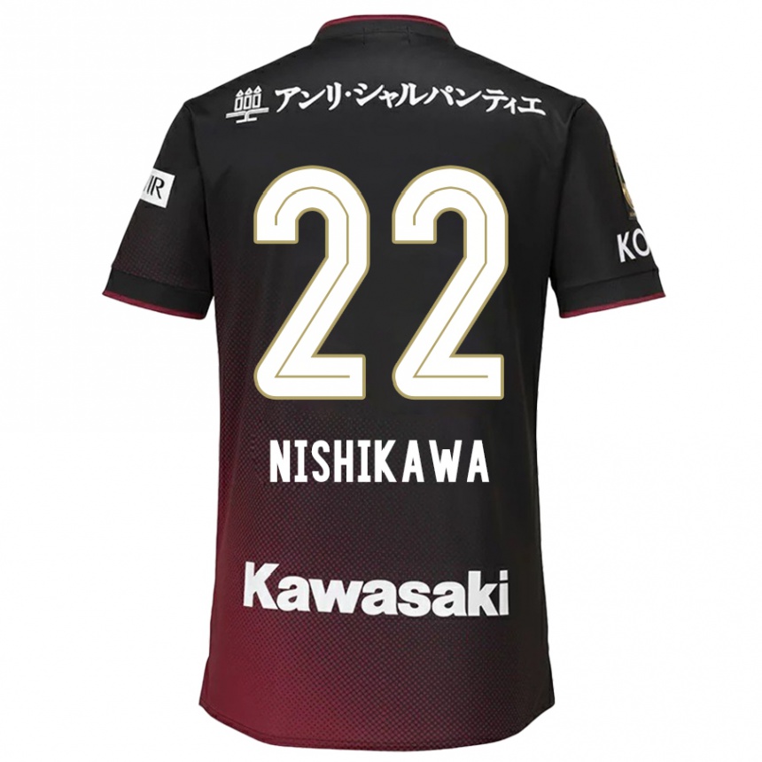 Kinder Fußball Aiku Nishikawa #22 Schwarz Rot Heimtrikot Trikot 2024/25 T-Shirt Luxemburg