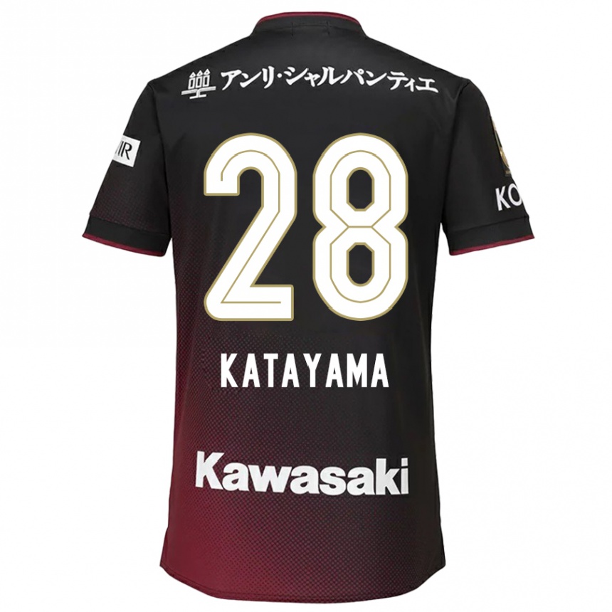 Kinder Fußball Kota Katayama #28 Schwarz Rot Heimtrikot Trikot 2024/25 T-Shirt Luxemburg