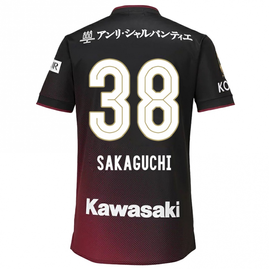 Kinder Fußball Yuki Sakaguchi #38 Schwarz Rot Heimtrikot Trikot 2024/25 T-Shirt Luxemburg