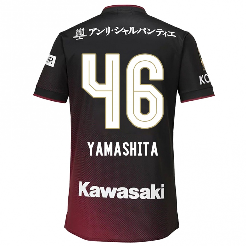 Kinder Fußball Hiroto Yamashita #46 Schwarz Rot Heimtrikot Trikot 2024/25 T-Shirt Luxemburg